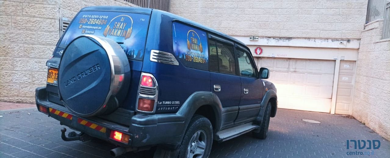 2000' Toyota Land Cruiser טויוטה לנד קרוזר photo #1