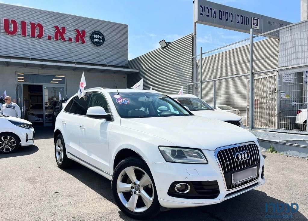 2014' Audi Q5 אאודי photo #6