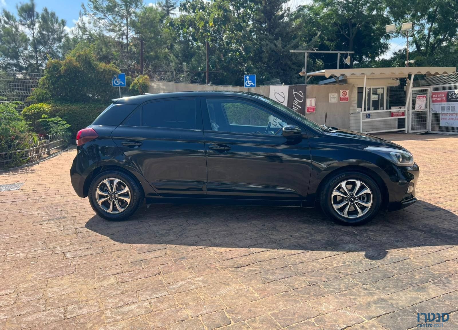 2021' Hyundai i20 יונדאי photo #2