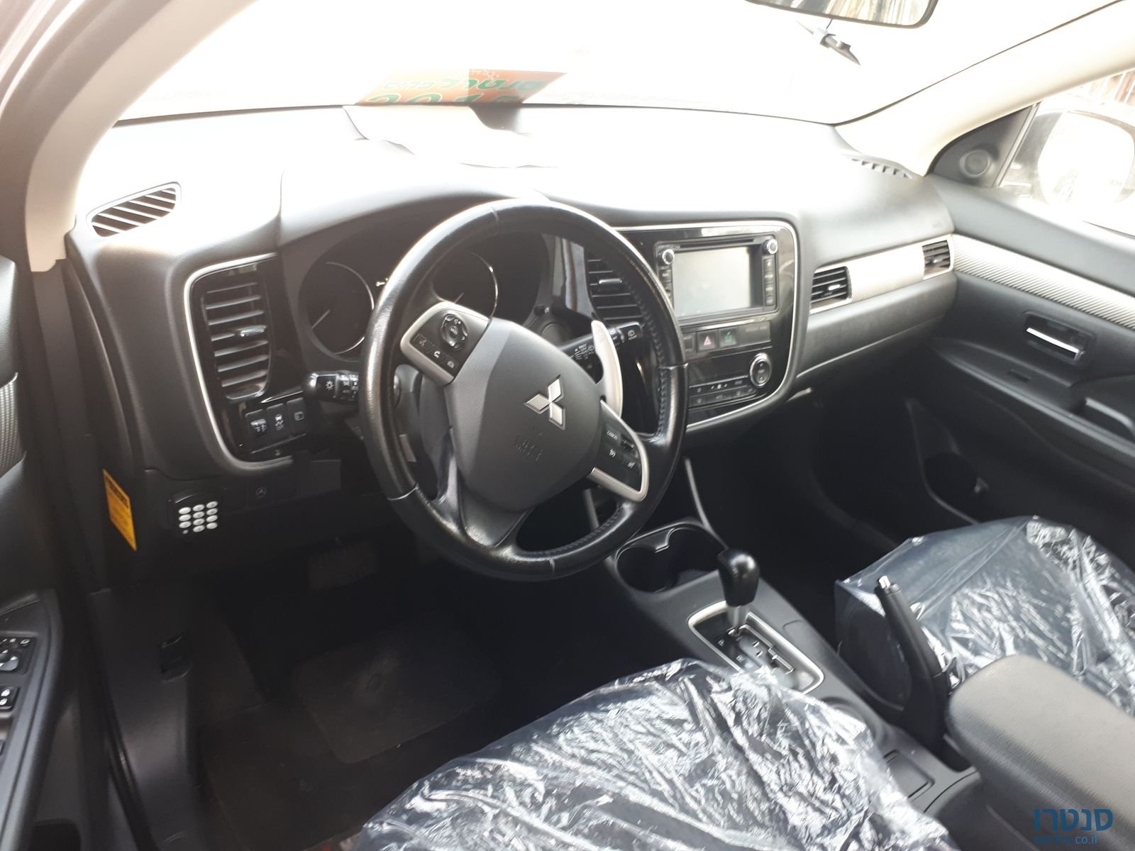 2014' Mitsubishi Outlander XL photo #1