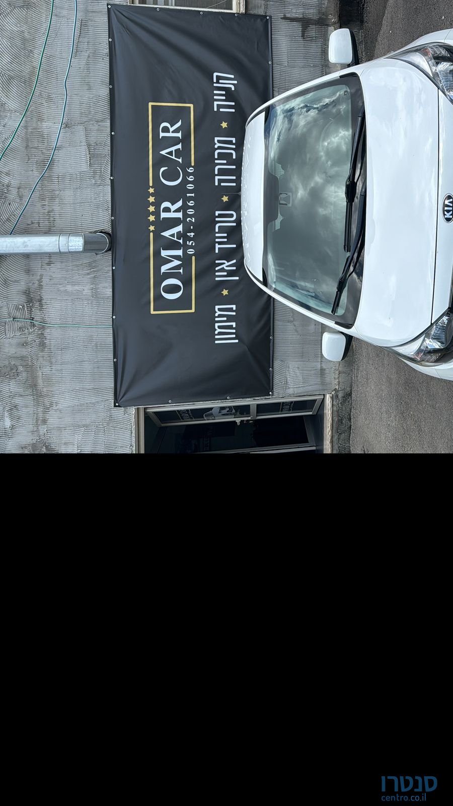 2020' Kia Picanto קיה פיקנטו photo #1