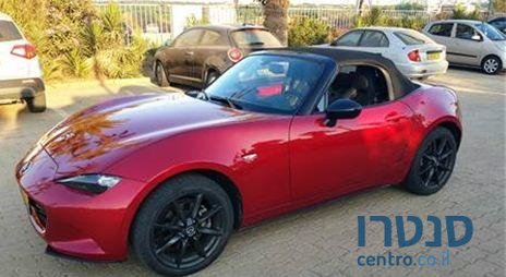 2015' Mazda Mx5 MX5 מאזדה photo #1