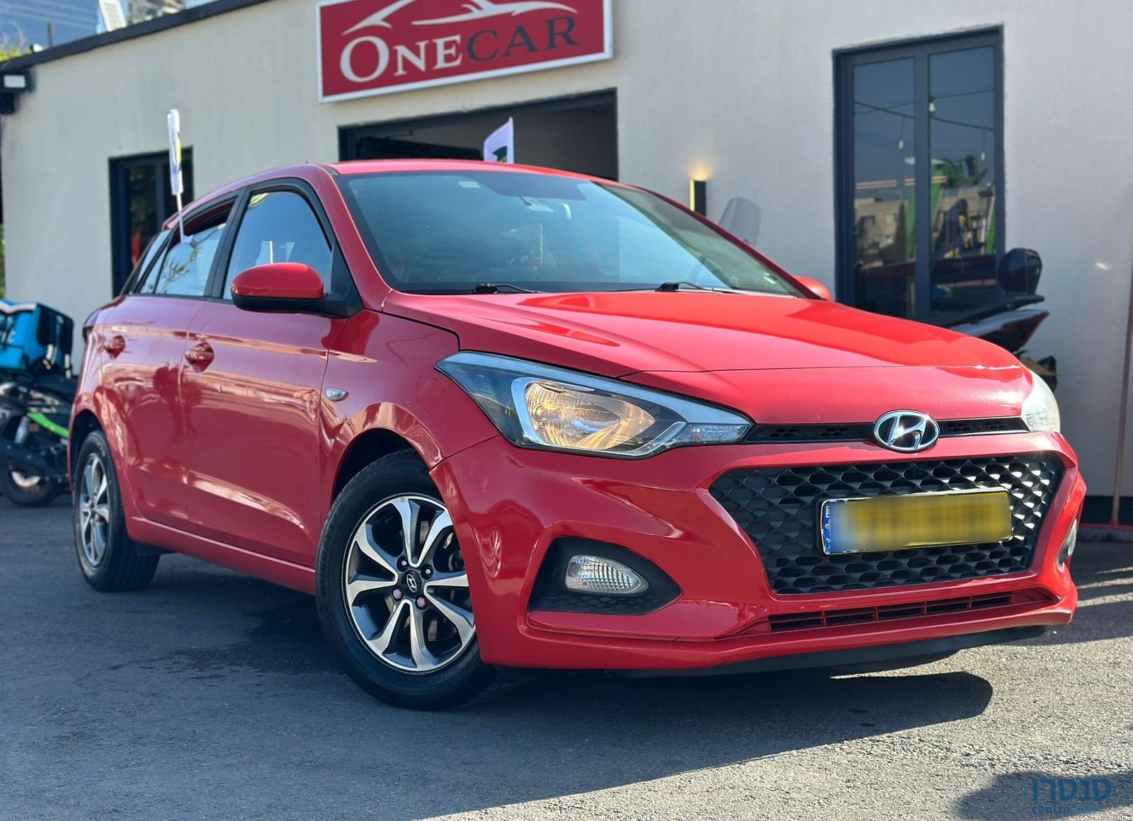 2020' Hyundai i20 יונדאי photo #1