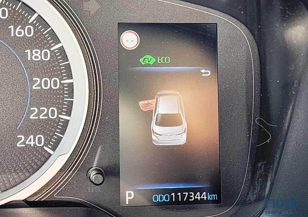 2020' Toyota Corolla טויוטה קורולה photo #6