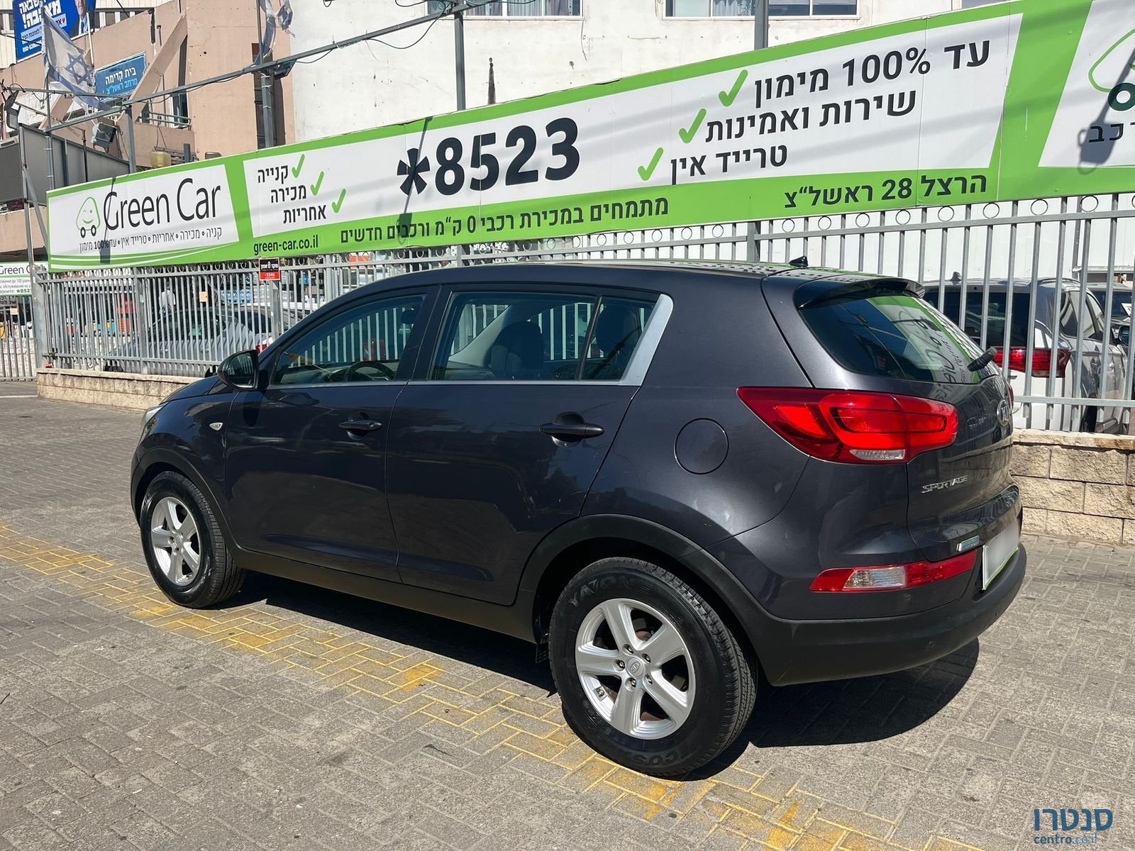 2015' Kia Sportage photo #4