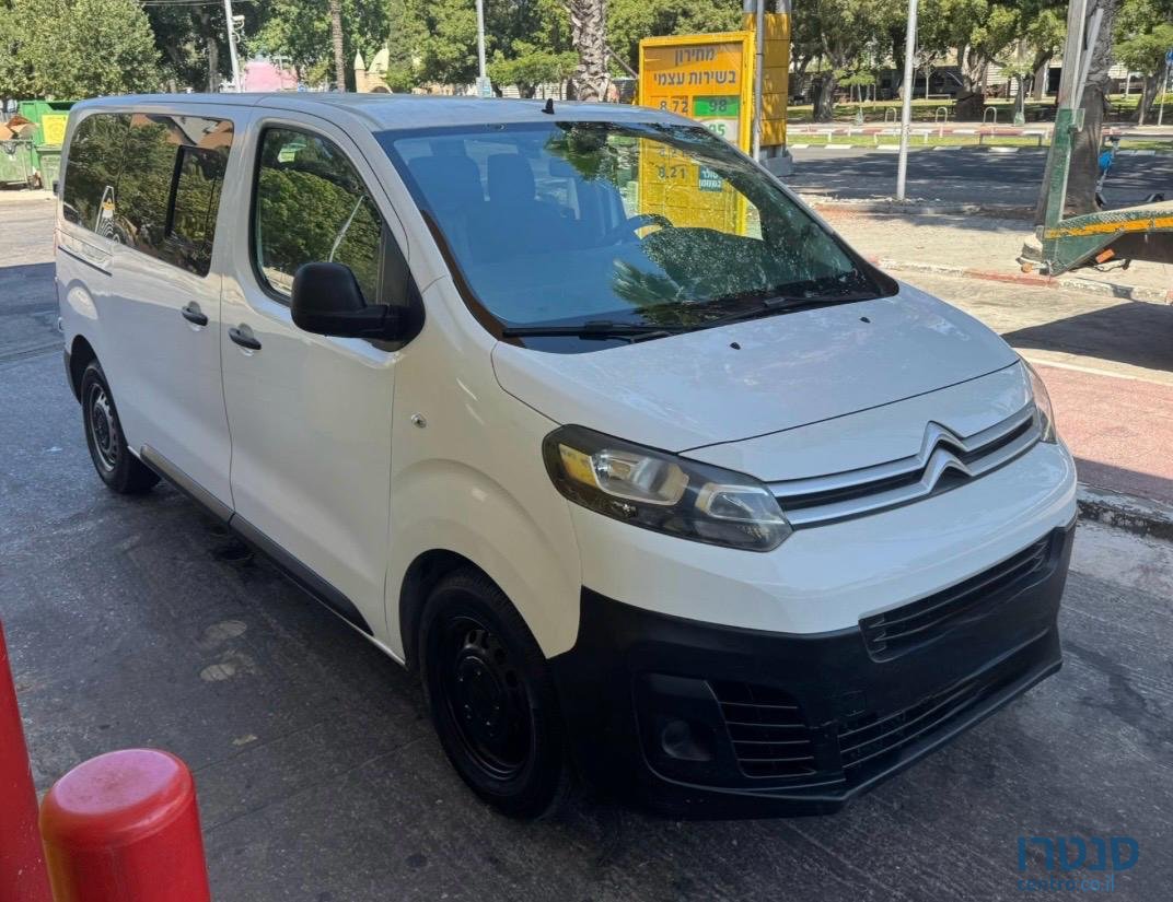 2017' Citroen Jumpy photo #2
