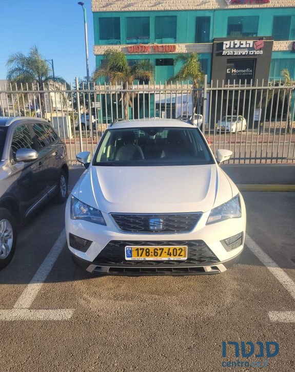 2020' SEAT Ateca סיאט אטקה photo #3