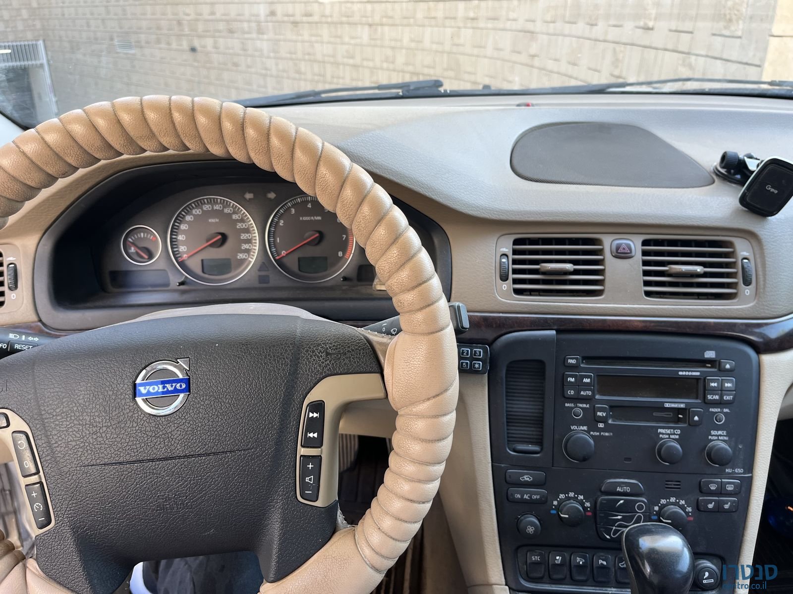 2005' Volvo S80 וולוו photo #1