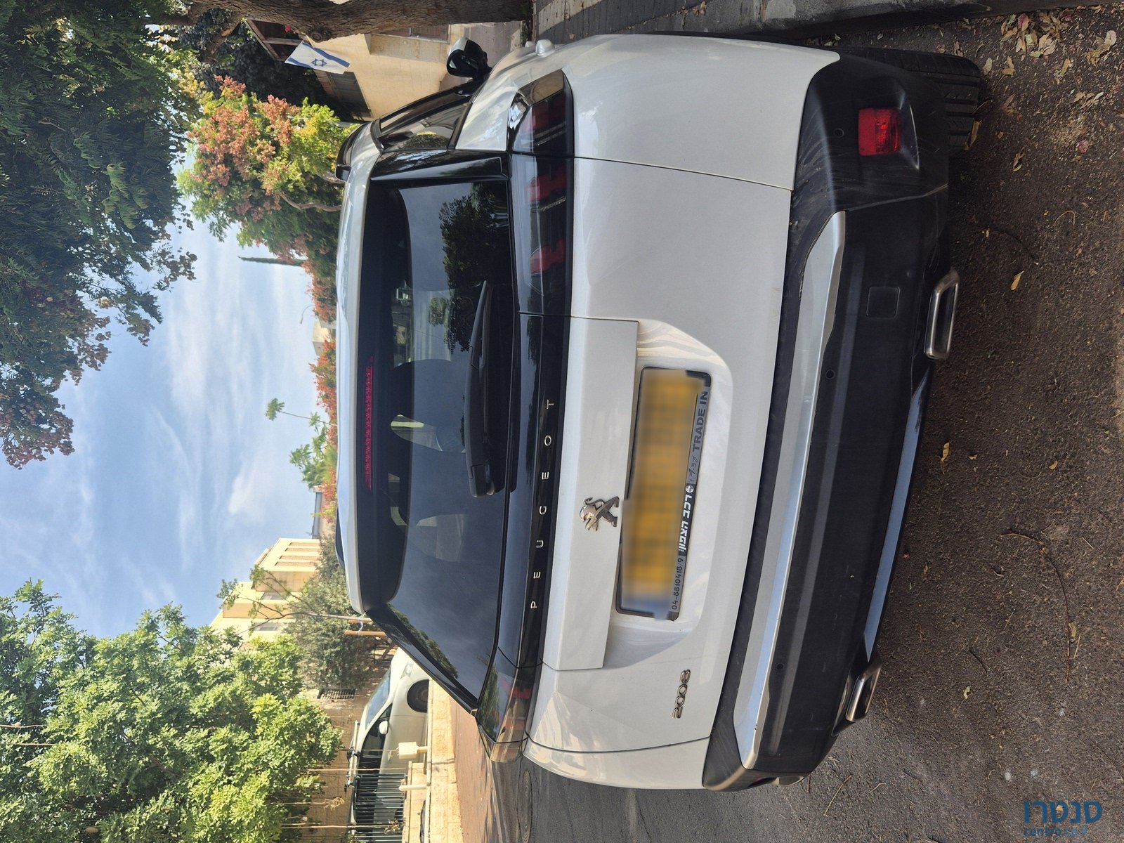 2020' Peugeot 2008 photo #3