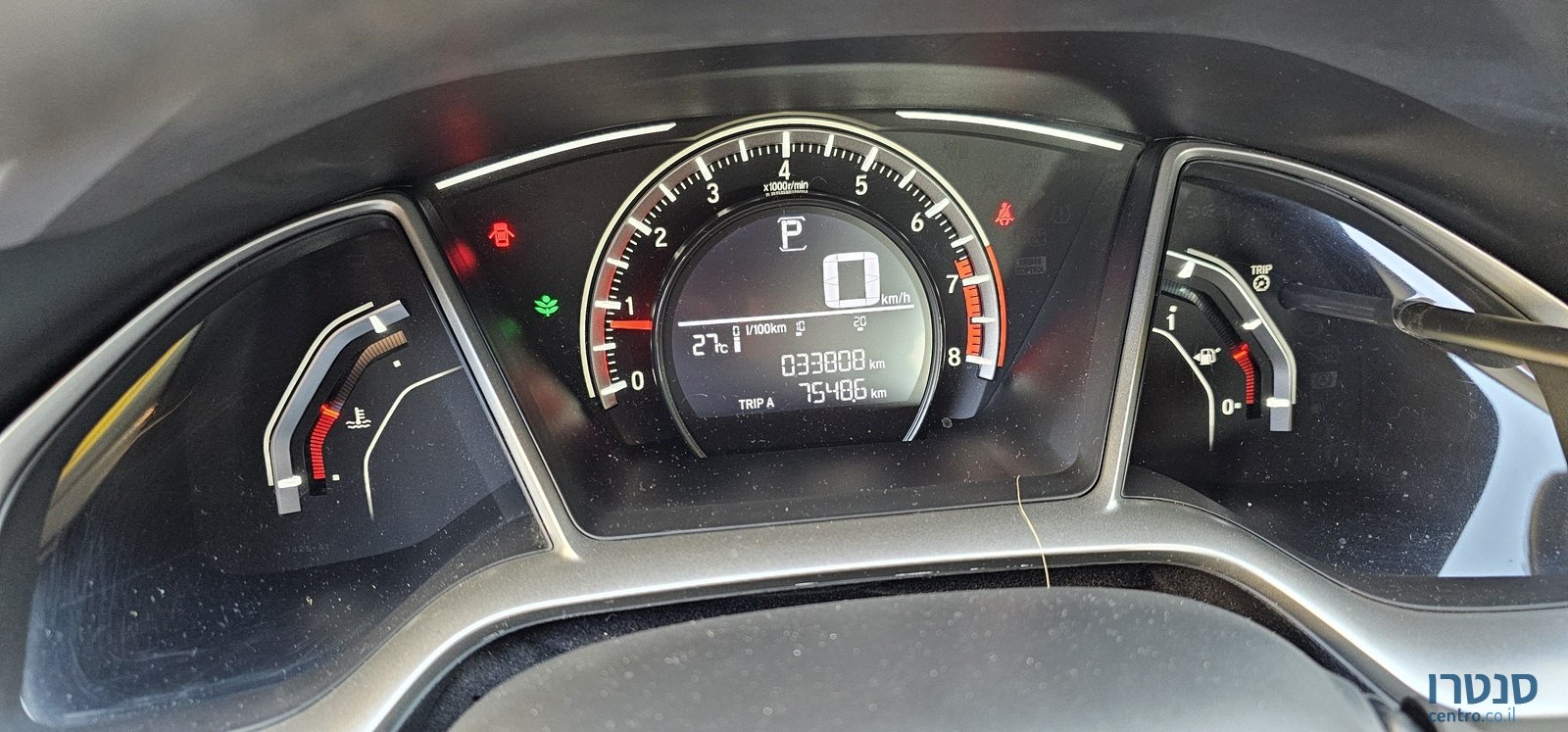 2019' Honda Civic Elegance 4D photo #1