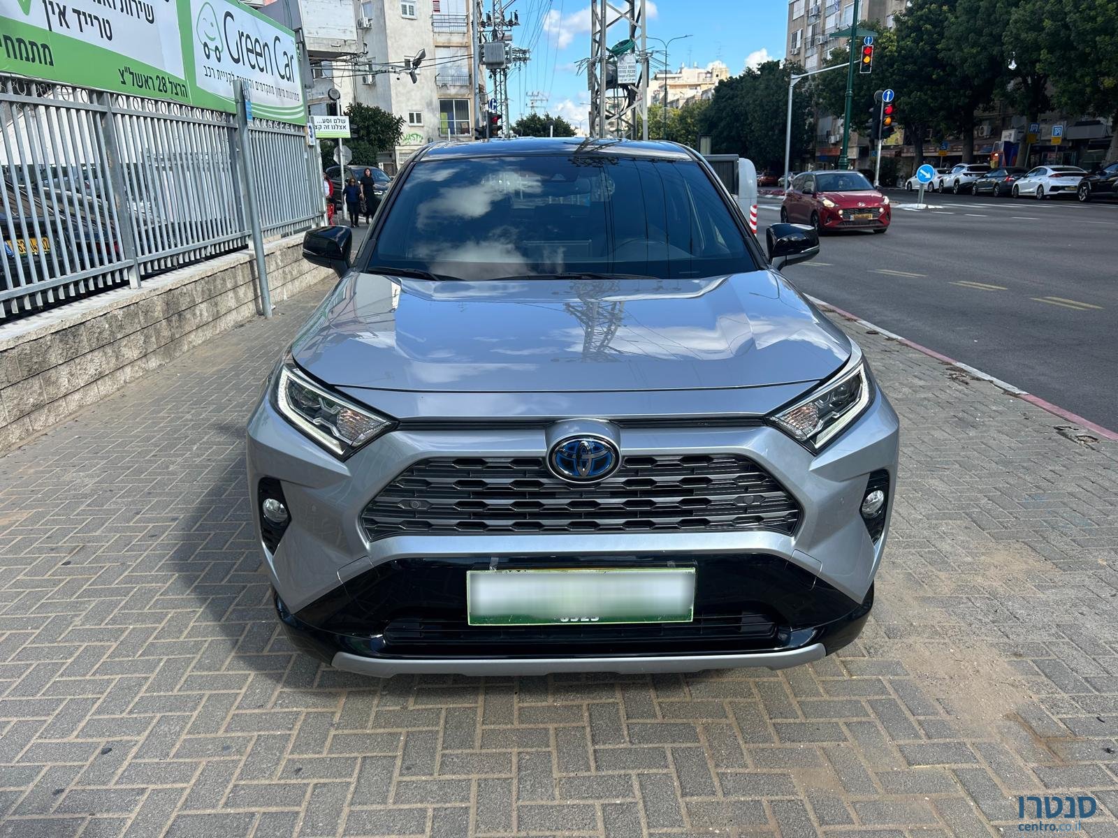 2021' Toyota RAV4 photo #3