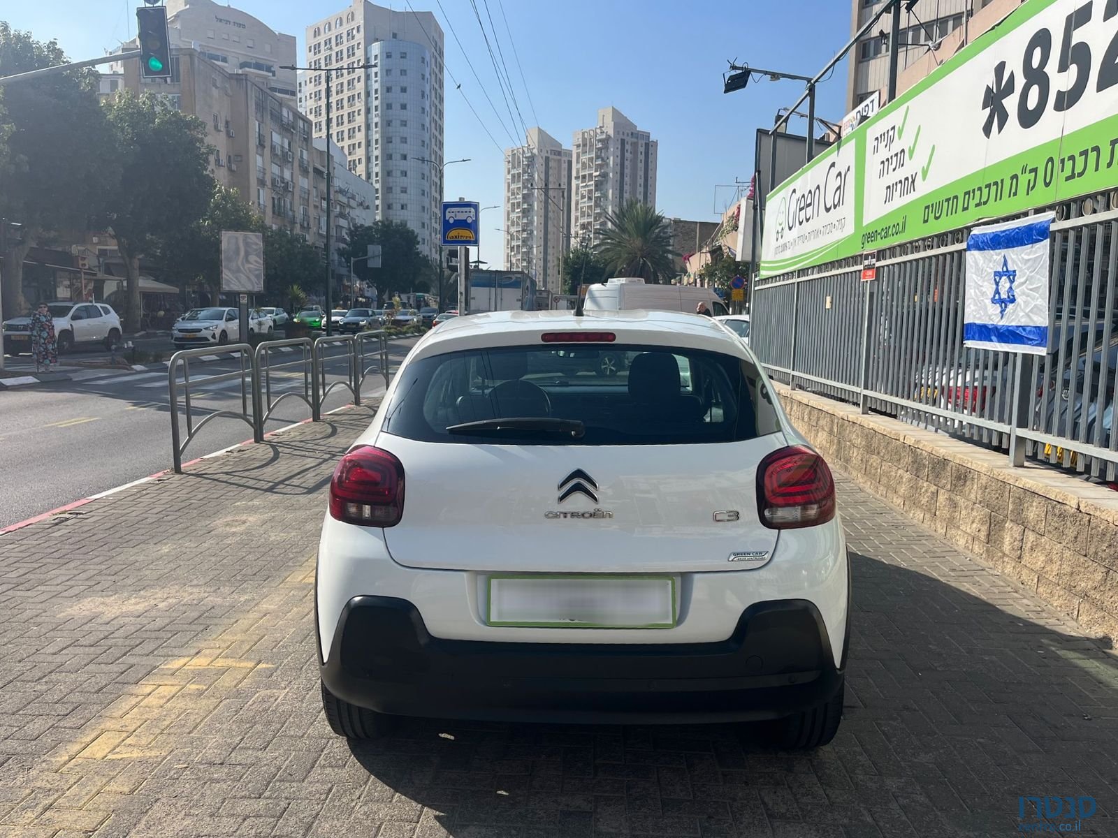 2021' Citroen C3 photo #5