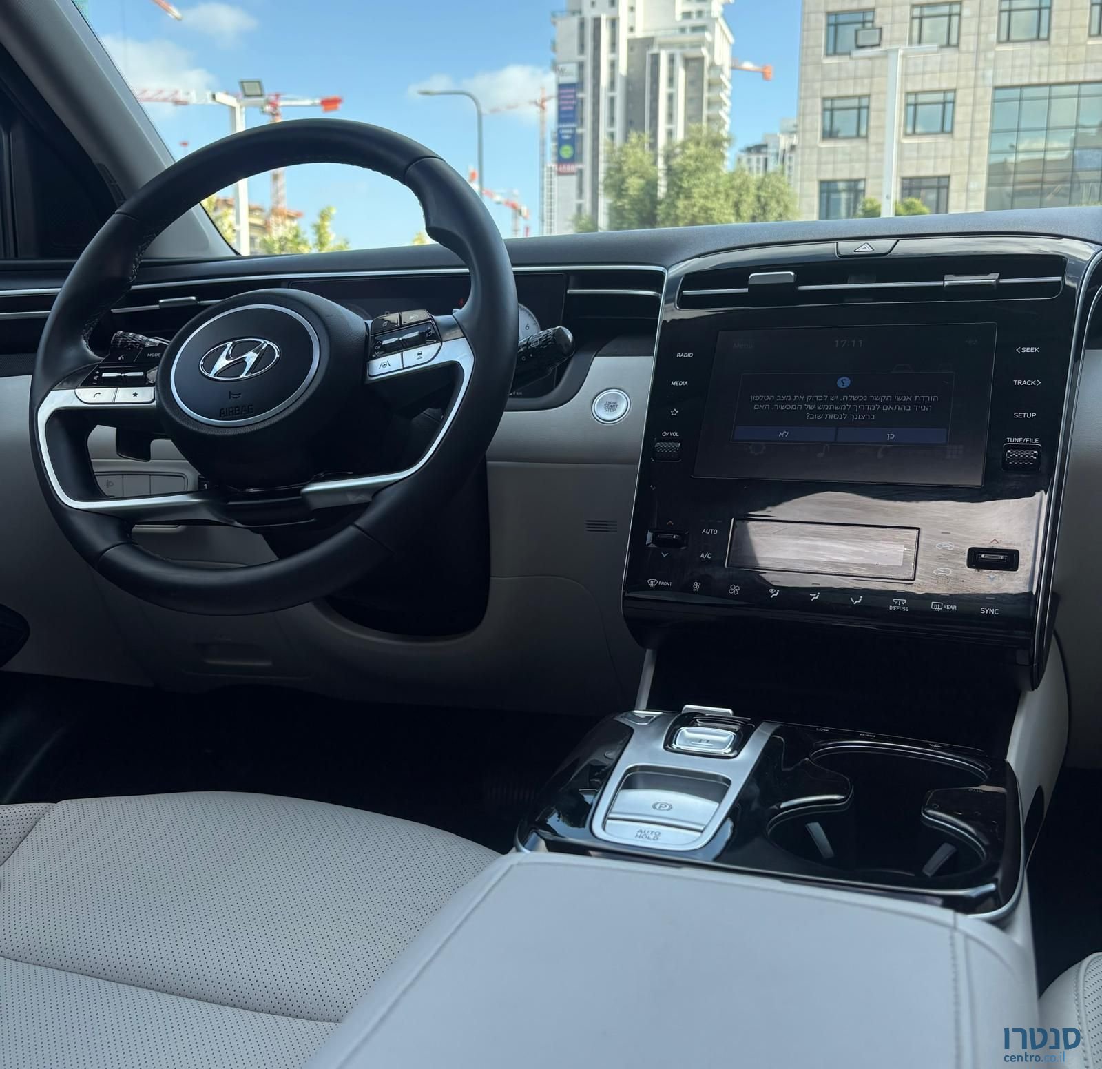 2022' Hyundai Tucson יונדאי טוסון photo #4