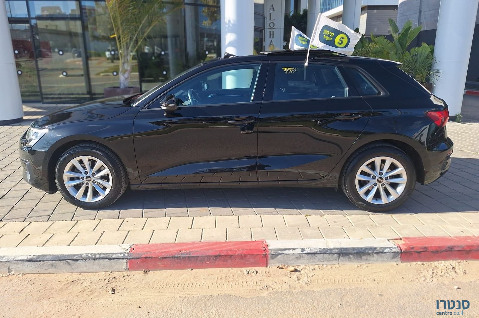2023' Audi A3 אאודי photo #2