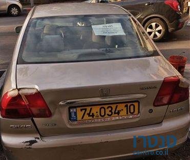 2001' Honda Civic הונדה סיוויק photo #1