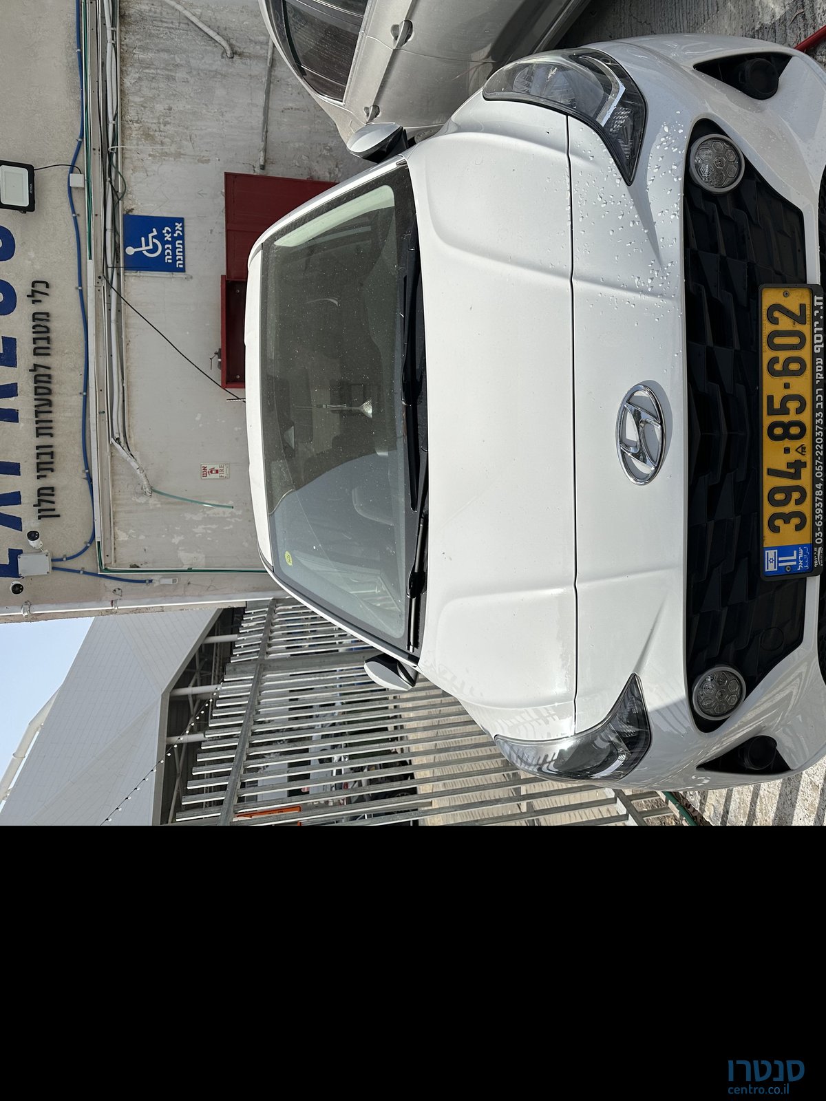 2021' Hyundai i10 יונדאי photo #1