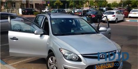 2011' Hyundai i30 cw photo #3