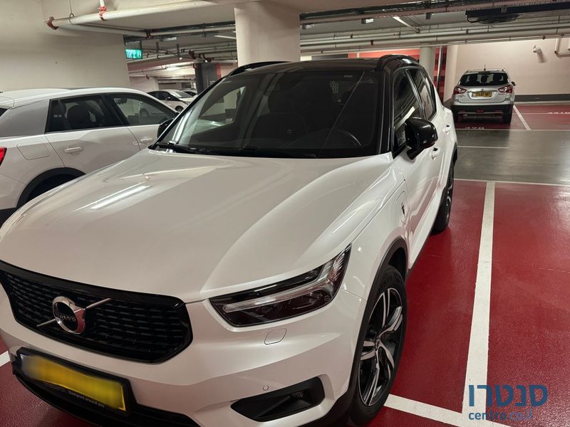 2021' Volvo XC40 וולוו photo #2