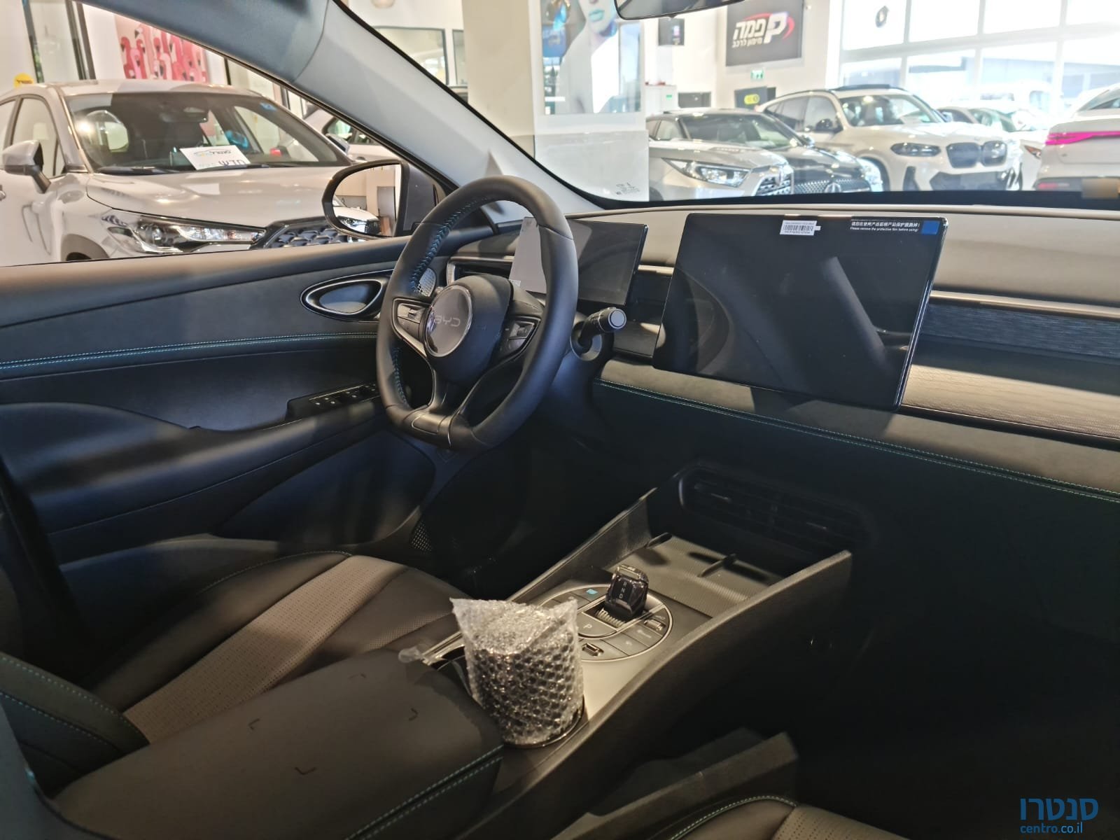 2025' BYD BYD Seal 5 photo #6