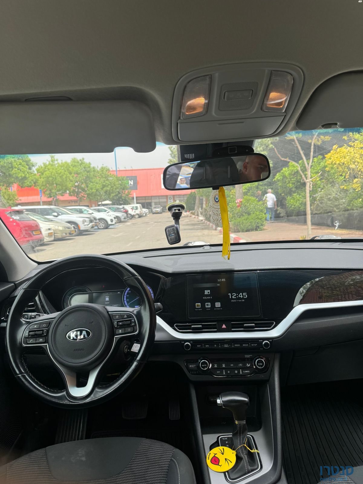 2020' Kia Niro קיה נירו photo #4