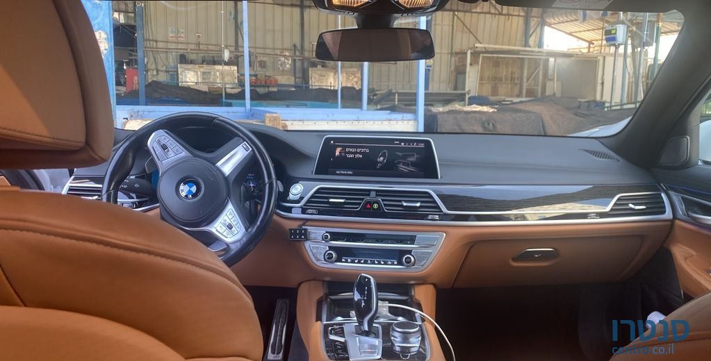 2021' BMW 7 Series ב.מ.וו סדרה 7 photo #3