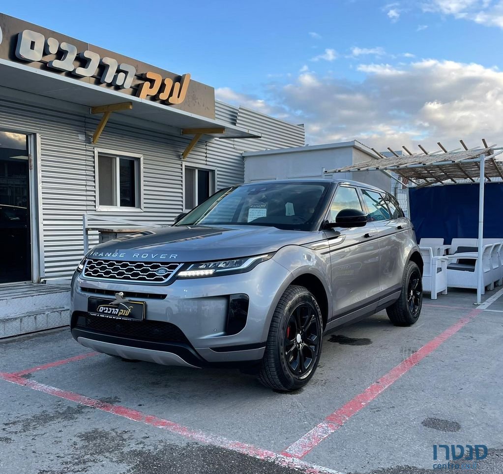 2021' Land Rover Range Rover לנד רובר ריינג' רובר photo #2