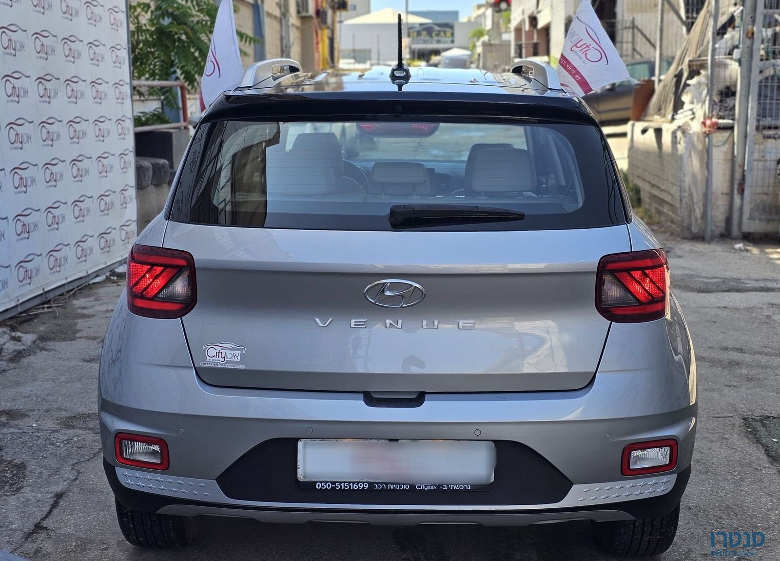 2024' Hyundai Venue יונדאי וניו photo #4