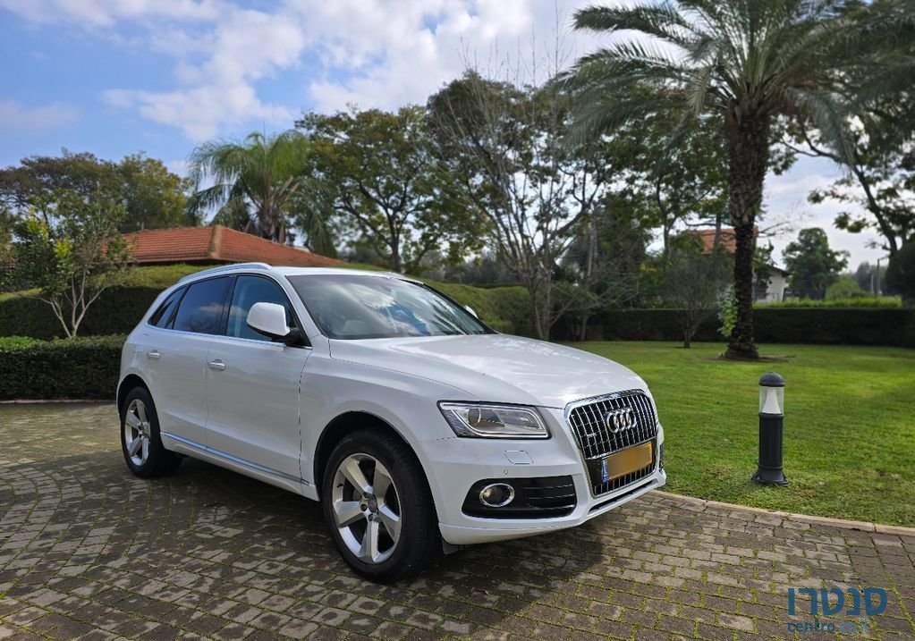 2015' Audi Q5 אאודי photo #2