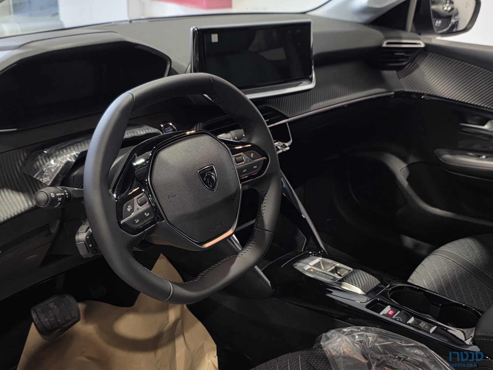 2026' Peugeot 208 photo #6
