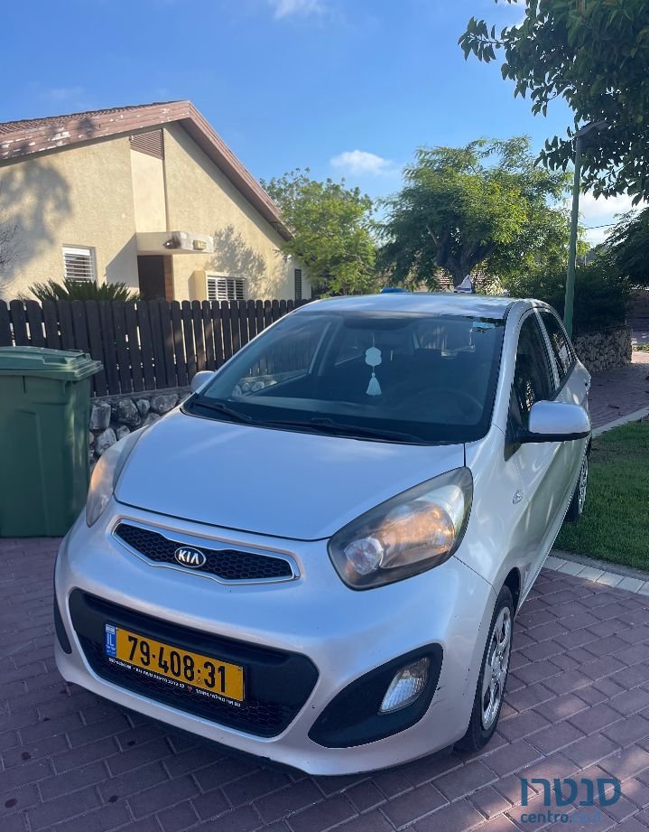 2014' Kia Picanto קיה פיקנטו photo #1