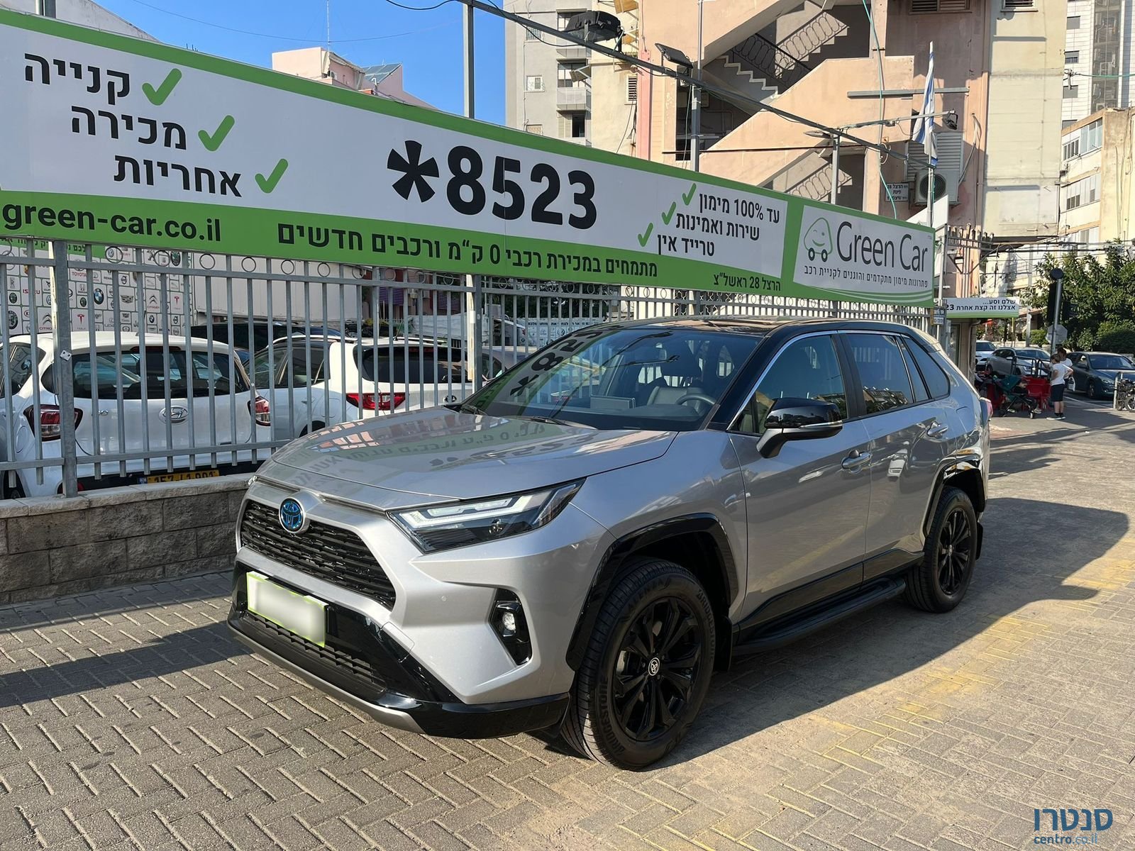 2022' Toyota RAV4 photo #1