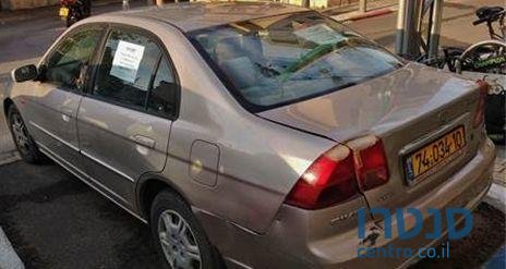 2001' Honda Civic הונדה סיוויק photo #2