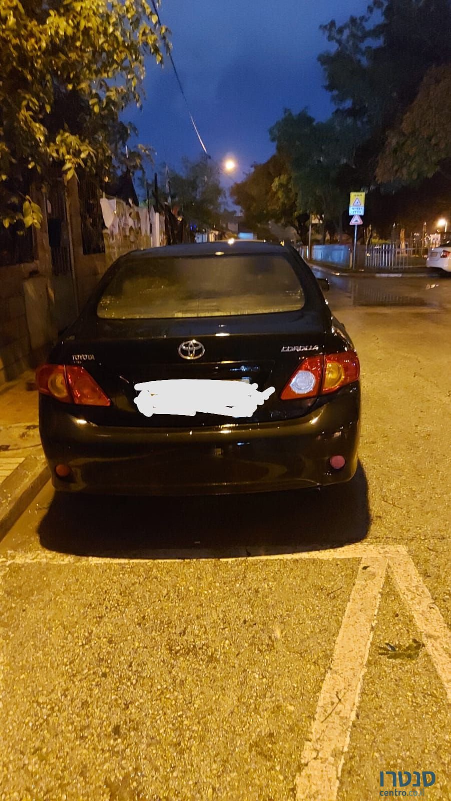 2008' Toyota Corolla טויוטה קורולה photo #1