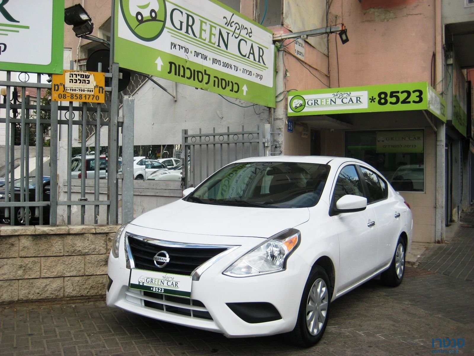 2015' Nissan Almera photo #1