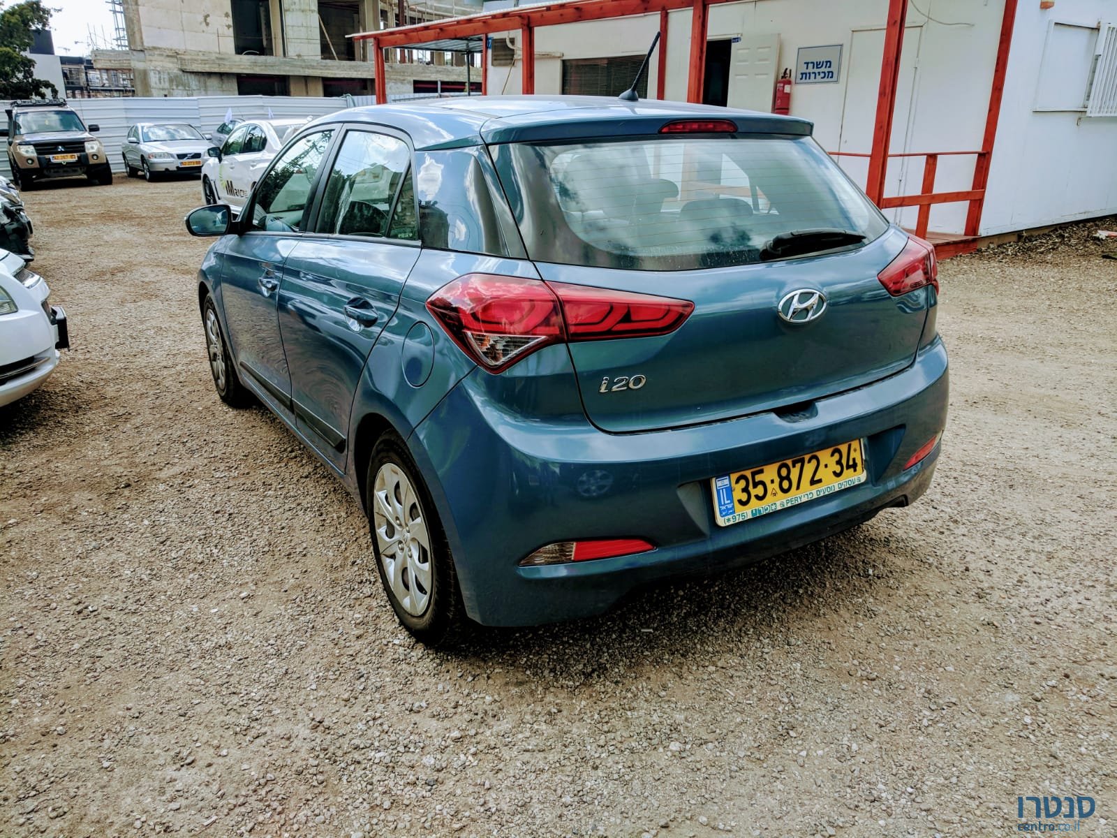 2015' Hyundai i20 photo #2