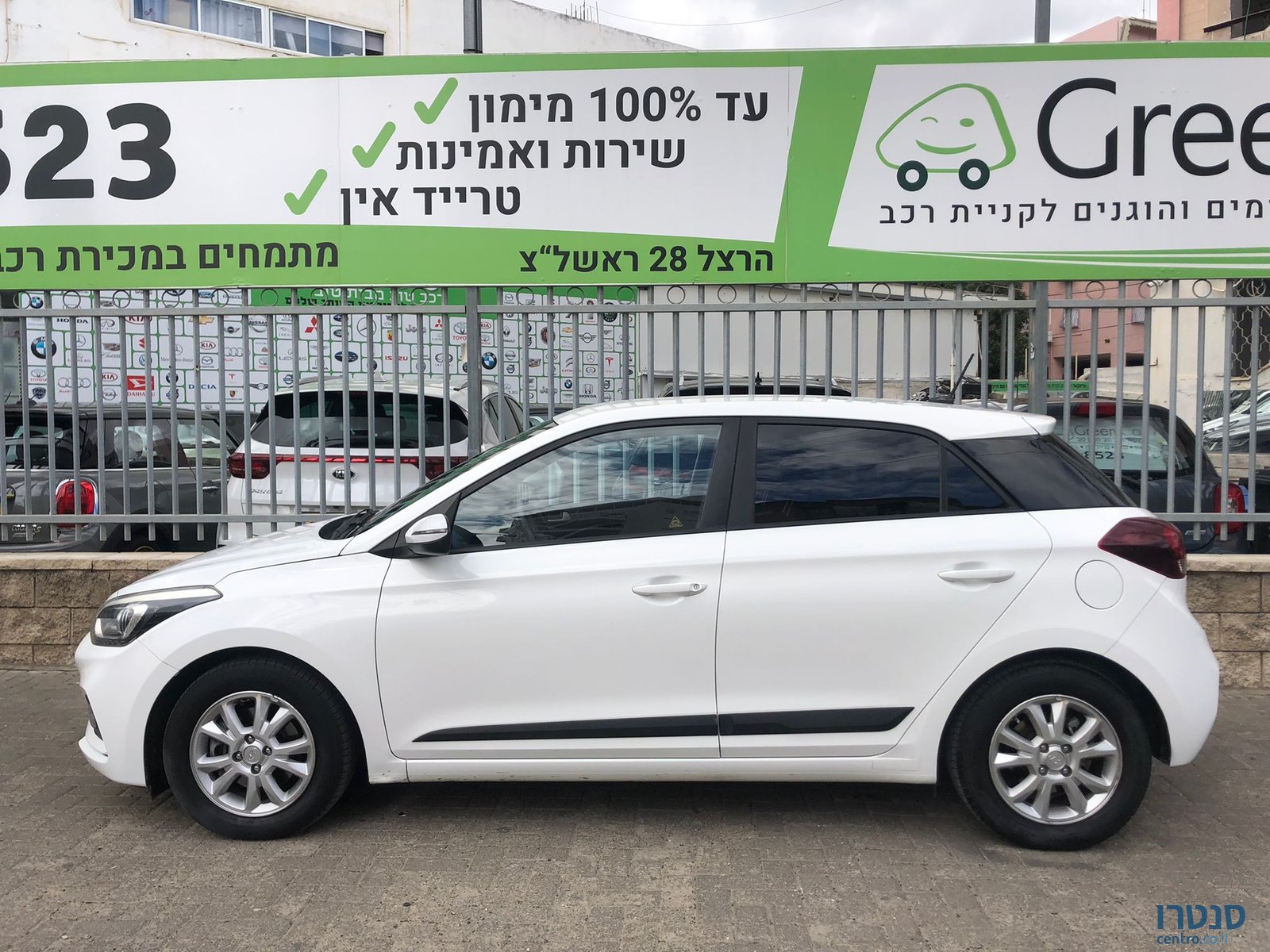2019' Hyundai i20 יונדאי photo #6