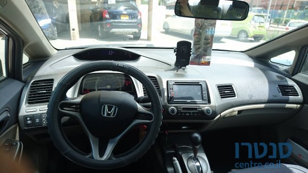 2012' Honda Civic photo #6