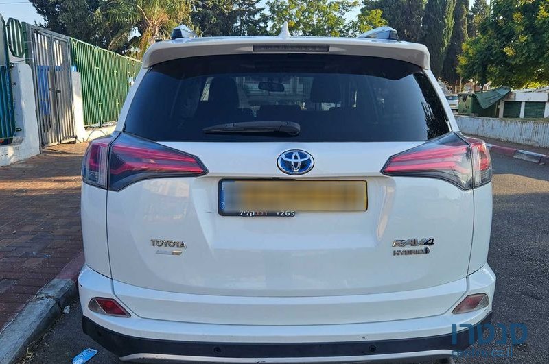 2017' Toyota RAV4 טויוטה photo #6