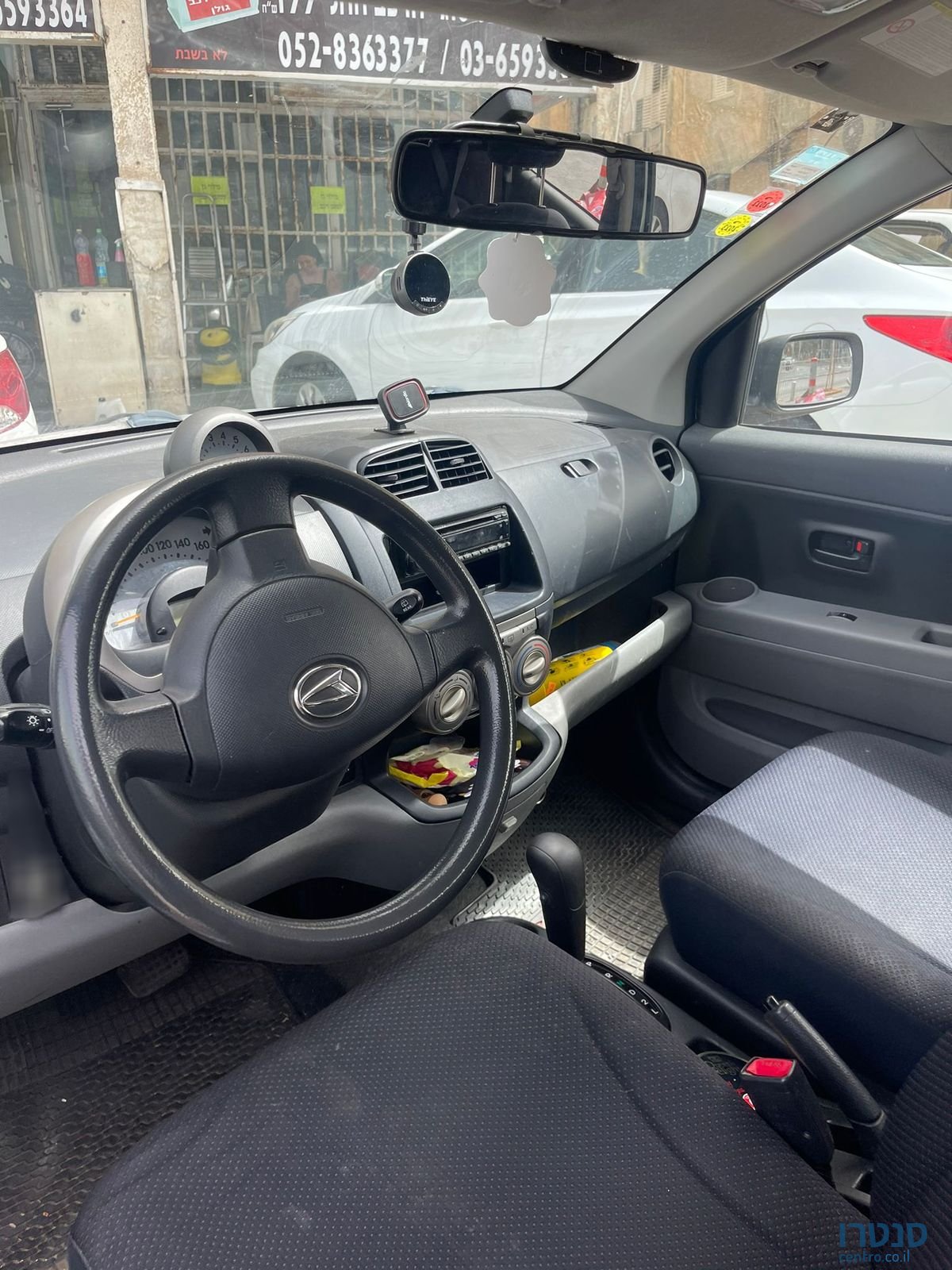 2008' Daihatsu Sirion דייהטסו סיריון photo #4