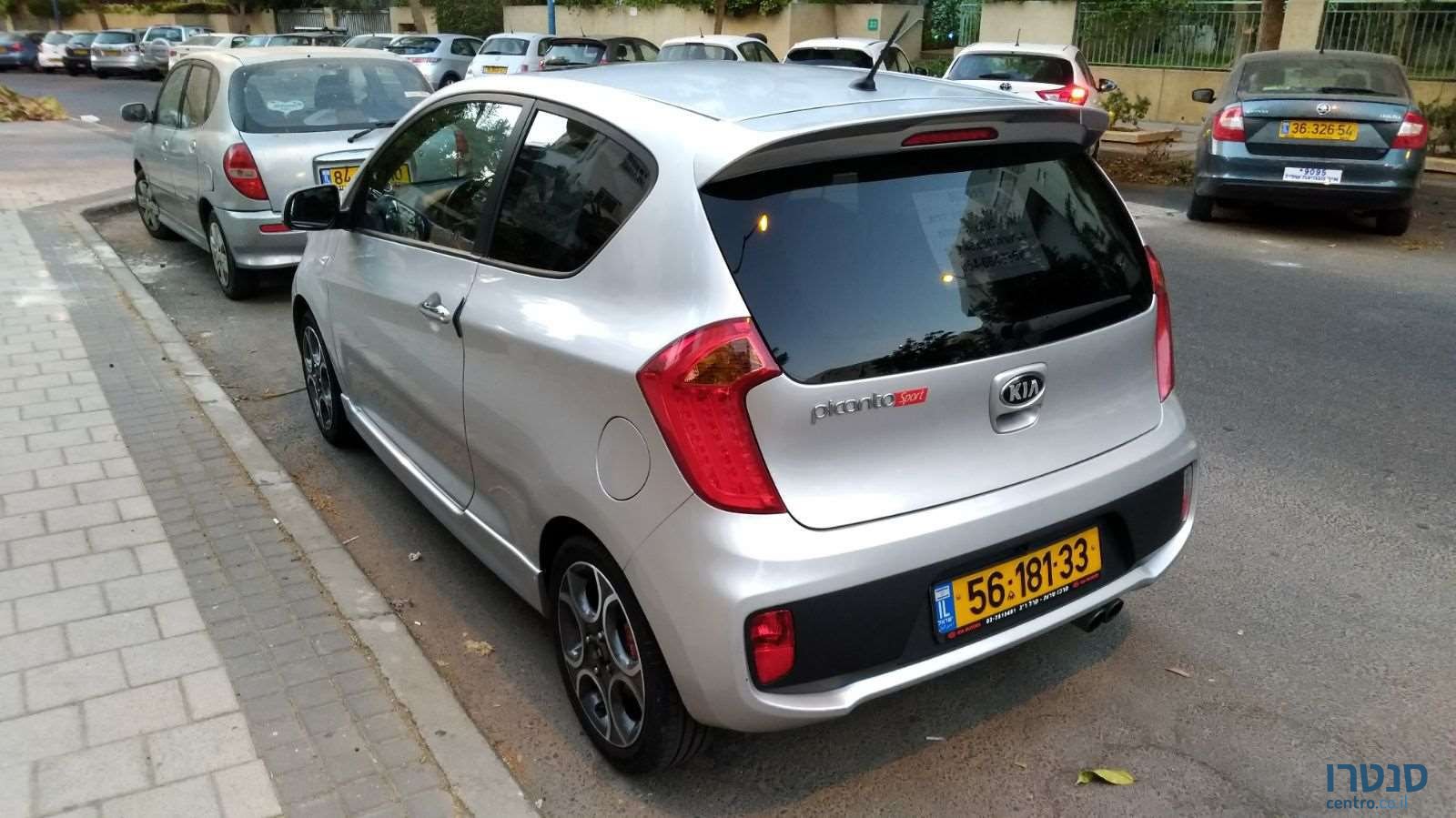 2015' Kia Picanto קיה פיקנטו photo #2