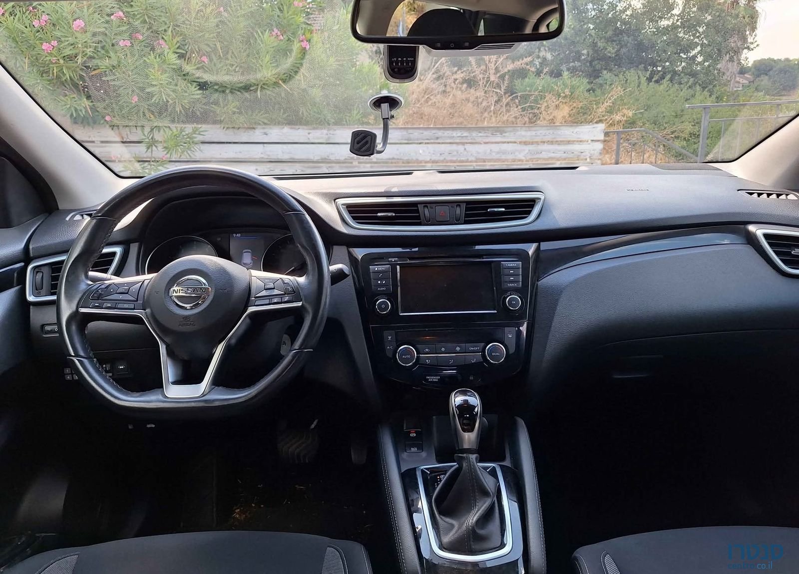2021' Nissan Qashqai ניסאן קשקאי photo #3