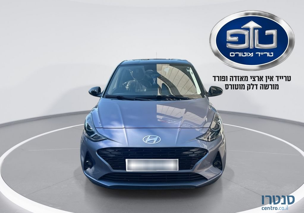 2024' Hyundai i10 יונדאי photo #2