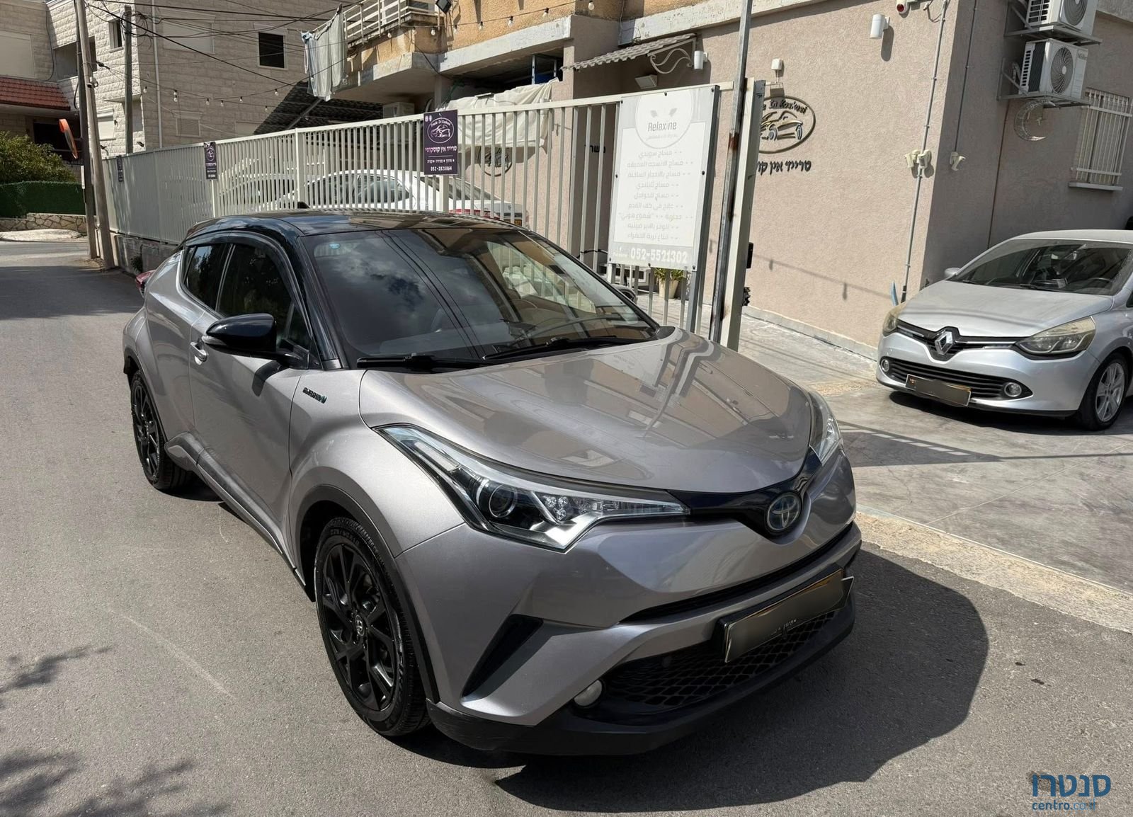 2017' Toyota C-HR טויוטה photo #2