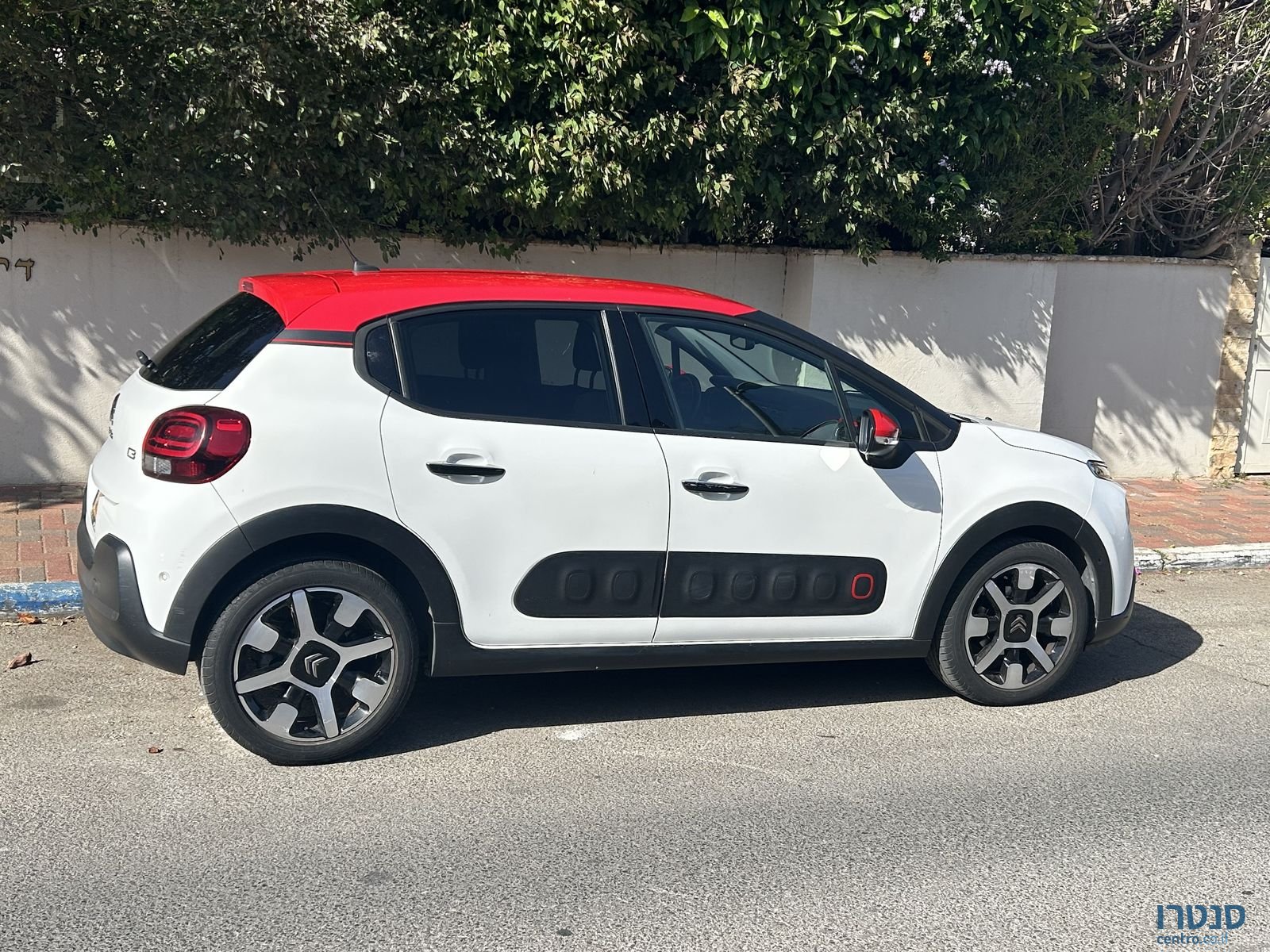 2020' Citroen C3 סיטרואן photo #1