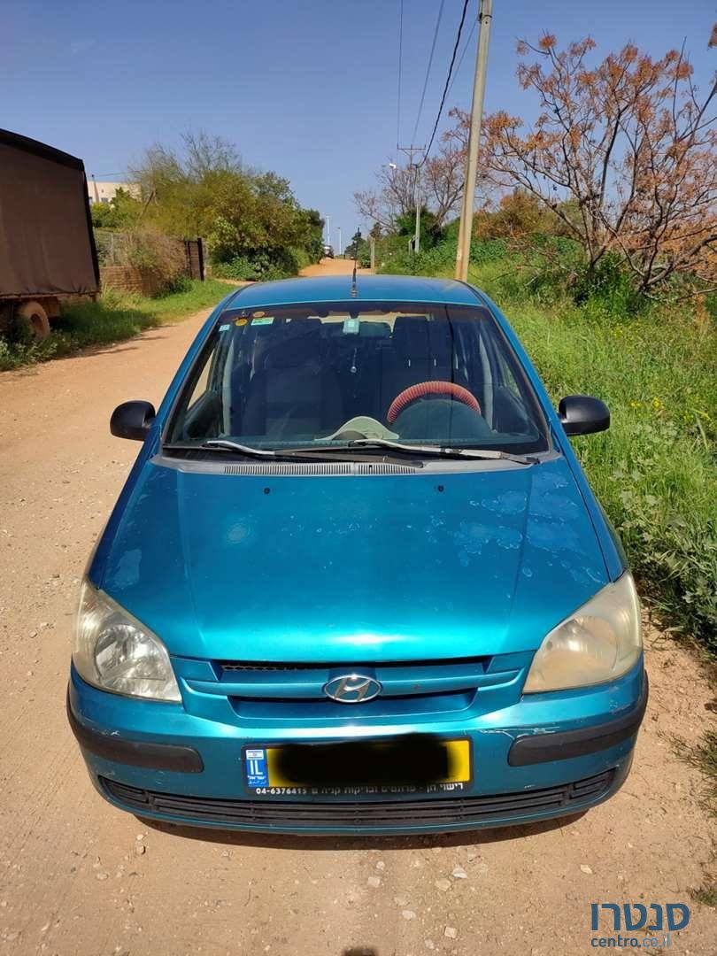 2003' Hyundai Getz יונדאי גטס photo #1