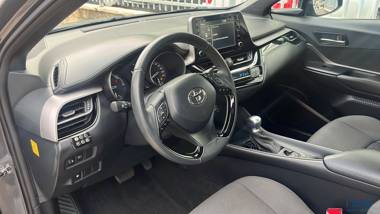 2023' Toyota C-HR photo #3