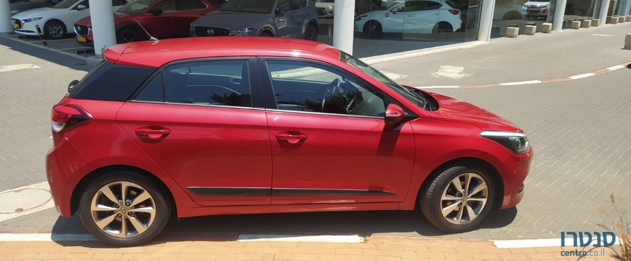 2017' Hyundai i20 יונדאי photo #1