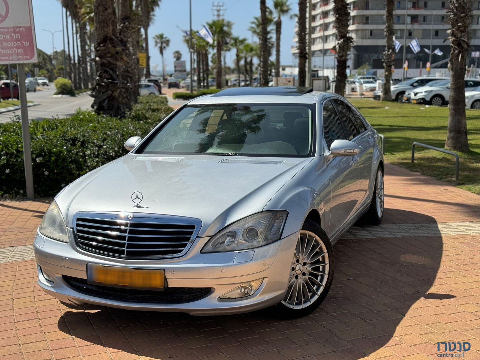 2011' Mercedes-Benz S 350 photo #1