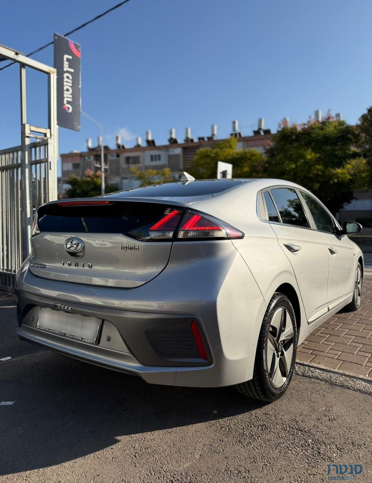 2021' Hyundai Ioniq יונדאי איוניק photo #3