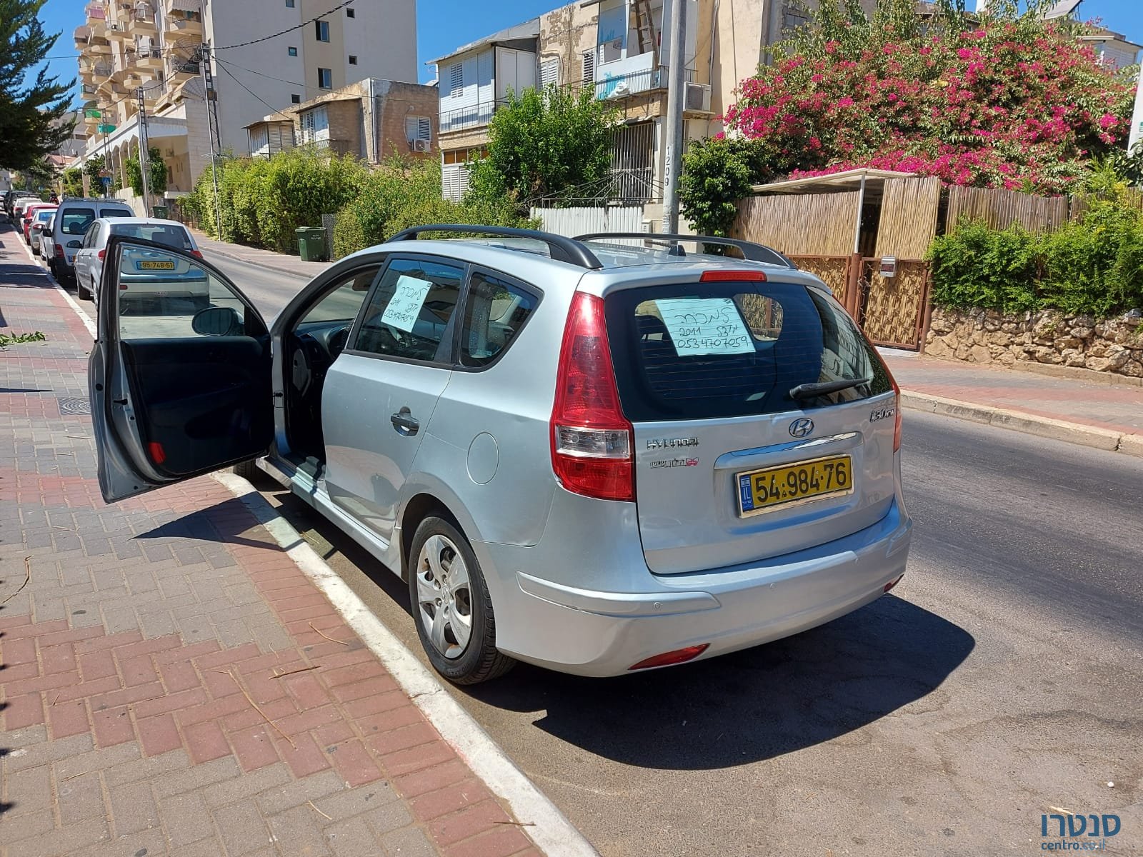 2009' Hyundai i30 photo #5